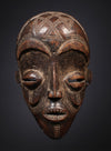 Tribal Masks - African Art - Wood Carving - Artwork Decor - Vintage - African Plural Art - Chokwe Mask, Wood, D.R Congo, African Art