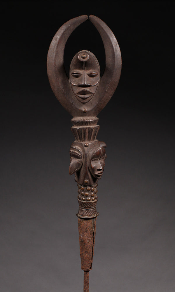 Tribal Objects - African Plural Art - African Art - Objects - Artwork - Decor - Prestige Object Depicting Masks, Carved Wood, Iron, Dan Tribe, African Art