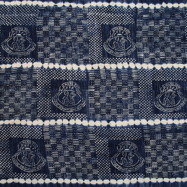Handcrafted Textiles - African Art - Woven Cotton - Used - Home Decor - African Plural Art - Vintage African Woven Cotton Textile,  Indigo Fabric, Resist Dyed