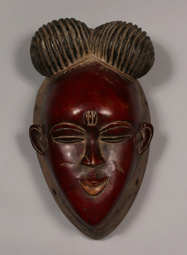 African Artwork  Wooden Masks  Vintage  Home Decor  Handcrafted Art - Masks  Guro Masks  African Masks  African Art